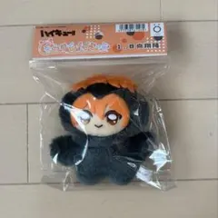 【新品】ハイキュー!! ちみけもますこっと 日向翔陽