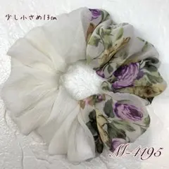 4✳B様 リクエスト 4点 まとめ商品