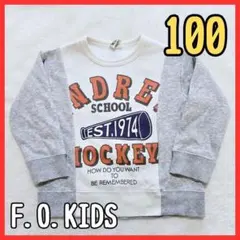 【ロゴトレーナー】100 子供服 キッズ F.O.KIDS エフオーキッズ