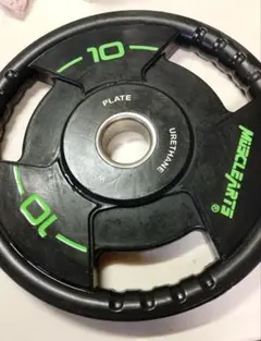 Item thumbnail for item a3c7a2c3-21ca-44cb-a02e-7218f2bcce8a