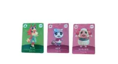 みすず　ちゃちゃまる　モニカ　amiiboカード　あつまれどうぶつの森