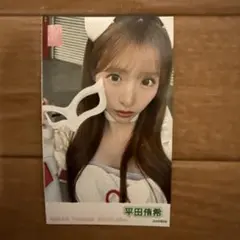 平田侑希 ガラポン チェキ 生写真 2026 May - メルカリ