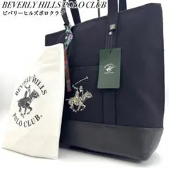 ✨新品未使用✨ビバリーヒルズポロクラブ トートバッグ ロゴ刺繍 A4収納可能 黒