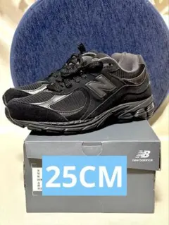 2026年最新】new balance 2002r triple blackの人気アイテム - メルカリ