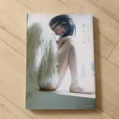 美品】乃木坂46 写真集 15冊セット - メルカリ
