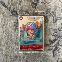 ワンピースカード　プロモーションカードセット2025 未開封