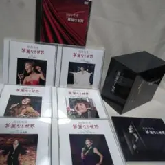 2026年最新】sekai 歌い手の人気アイテム - メルカリ