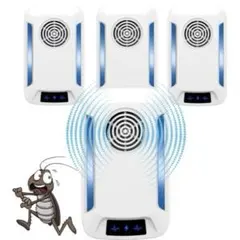 4個セット‼️ネズミ・虫よけ 強力超音波 殺虫器 ゴキブリ ダニ 蚊 害虫