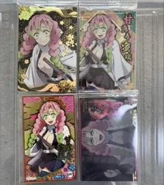 2025年最新】甘露寺蜜璃まとめ売りの人気アイテム - メルカリ