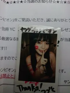 twice ジヒョ zone jyp 店舗特典　ソロ　トレカ　ケーキ twice ジヒョ zone jyp 店舗特典 ソロ トレカ ケーキ - メルカリ
