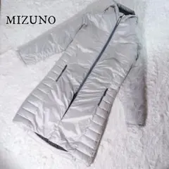 ✅ 美品✨ MIZUNO ミズノ ブレスサーモ ロングコート M グレー