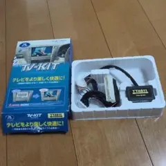 2026年最新】tta611の人気アイテム - メルカリ