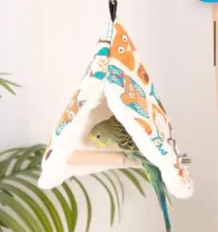 Item thumbnail for item 58569618-5e85-4c27-8463-71d1a1c2827a