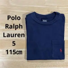 Polo Ralph Lauren ネイビー ポケット付きTシャツ 115㎝