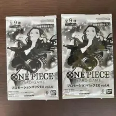 ワンピースカード プロモーションパックEX vol.4 未開封 - メルカリ