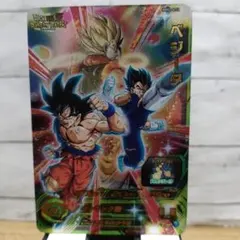 スーパードラゴンボールヒーローズ MM2-072ベジータ