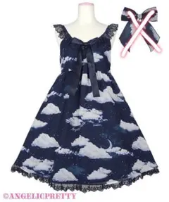 有*澤様 Misty Sky ジャンパースカート　コン　紺 2511-G5J0361528_1000x.jpg?v= ワンピース