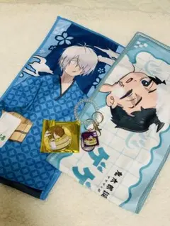 極楽湯 ゲゲゲの鬼太郎 鬼太郎誕生 鬼太郎の父・水木 マフラータオル