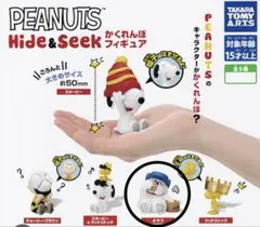 ドンクサさん様 リクエスト 2点 まとめ商品