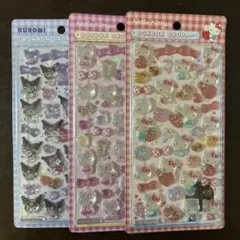 ボンドロ　サンリオ　第二弾