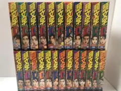 頭文字D★単行本★15-19.24-27.29-30巻★セット 頭文字D☆単行本☆15-19.24-27.29-30巻☆セット - メルカリ