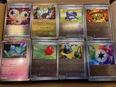 ポケモンカード　モンスターボールミラーのみ　約2000枚 まとめ売り　大量