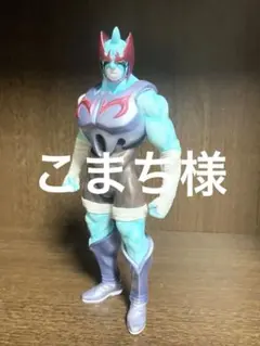 2026年最新】ネメシス ccpの人気アイテム - メルカリ