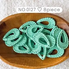 Item thumbnail for item 499666f7-779e-483f-a796-51e306dff209