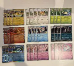 イーブイ ブイズ 9種類 4枚ずつ36枚セット ノーマル R