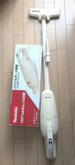 Item thumbnail for item 9be98be2-c4a3-430b-9894-65c6375baddc