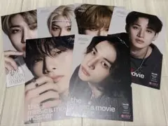 Stray Kids social path HMV特典 フライヤー