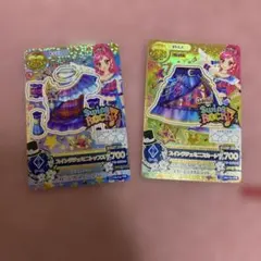 アイカツカード スイングロックと初音ミクコラボ　8枚セット アイカツカード スイングロックと初音ミクコラボ 8枚セット