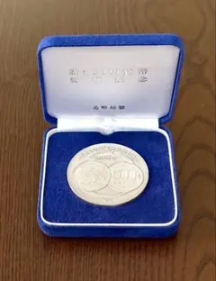 Item thumbnail for item be18dd55-b3aa-4049-ab87-9f305f0edcdf