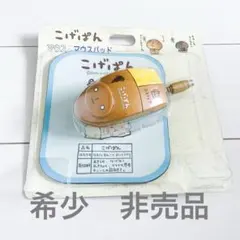 Item thumbnail for item 93b2c33d-21d1-40b4-9d9f-335b14f7bb3d