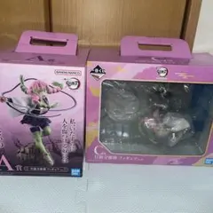 2025年最新】甘露寺蜜璃 フィギュア c賞の人気アイテム - メルカリ