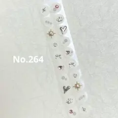 耳つぼジュエリー20粒　シルバー　キラキラ　No.264