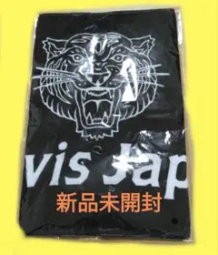 トラジャ Travisjapan Travis Japan ワルツ タオル - メルカリ