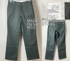 ホンジュラス製 Dickies 874 OG ディッキーズ ワークパンツ W32