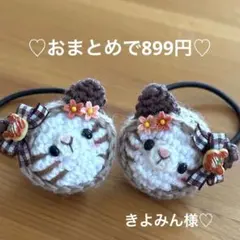 Item thumbnail for item 79ddc9ea-a720-4631-ac83-04366d944840