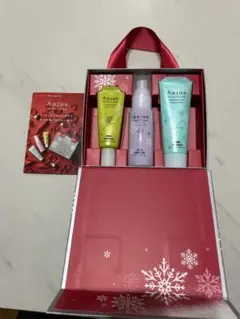 Aujua トリートメントセット（クリスマス限定）