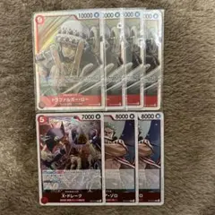 ワンピースカード r