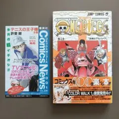 2026年最新】comics newsの人気アイテム - メルカリ