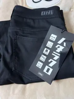 EDWIN ハタラクロブラック ストレートパンツ M