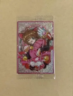 〈在庫ラスト〉カードキャプターさくら ウエハースカード