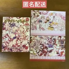 2026年最新】アンと私 チェキの人気アイテム - メルカリ