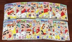 クレヨンしんちゃん TV版傑作選 第9期シリーズ DVD 全12巻 全巻セット