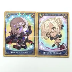 2026年最新】謎のヒロインXXの人気アイテム - メルカリ