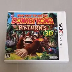 ドンキーコング リターンズ 3D 任天堂3DS ソフト