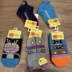 新品　ダダンダン バイキンマン 幼児　靴下 5足セット 13-19cm