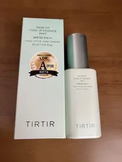 TIRTIR マスクフィットトーンアップエッセンス ミント